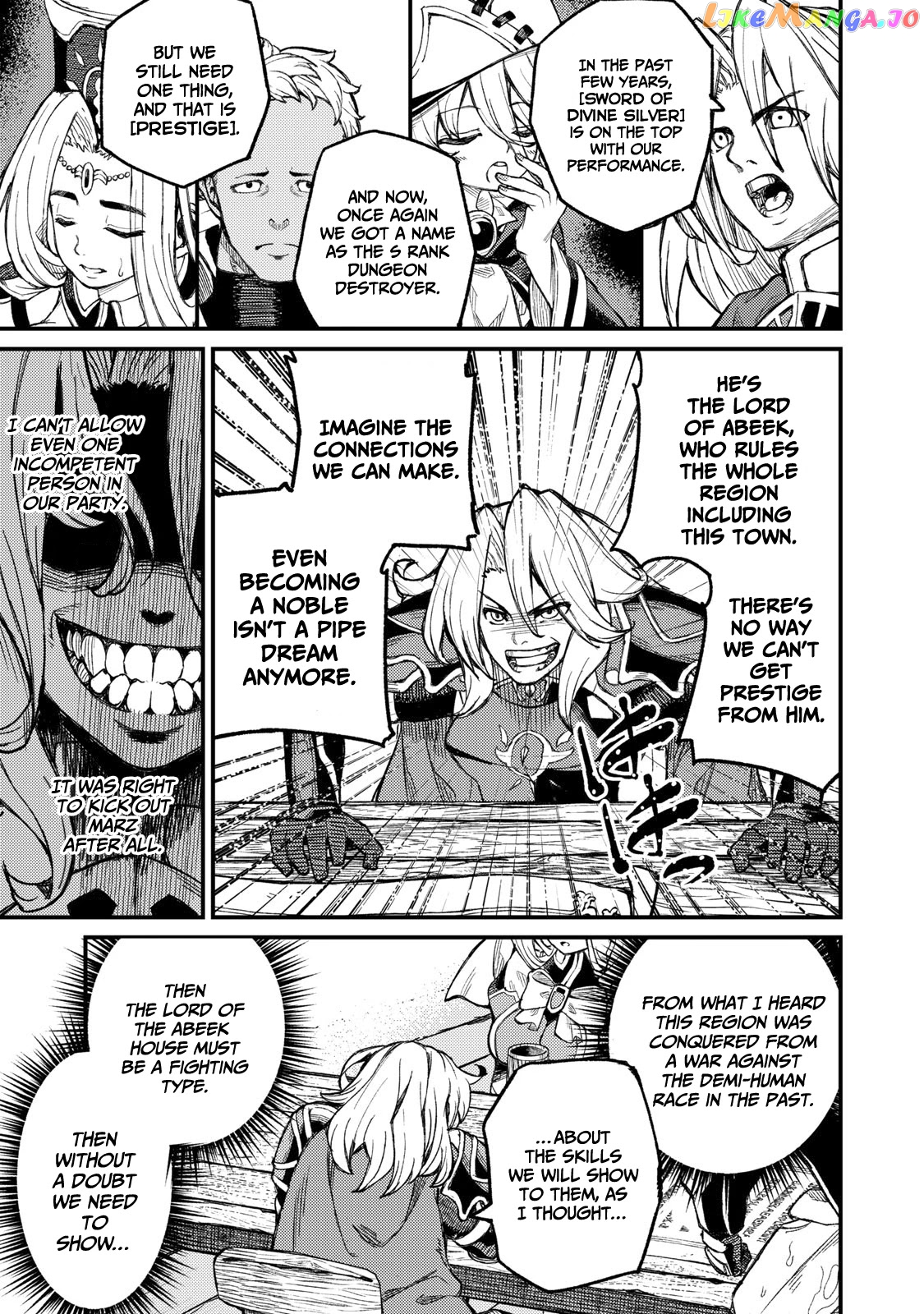 Skill Lender’s retrieving (Tale) ~I told you it’s 10% per 10 days at first, didn’t I~ chapter 5 - page 4