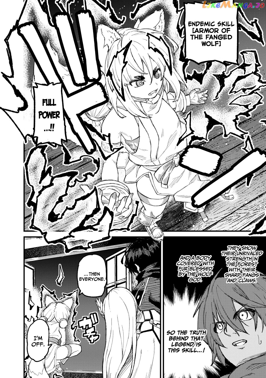 Skill Lender’s retrieving (Tale) ~I told you it’s 10% per 10 days at first, didn’t I~ chapter 7 - page 15