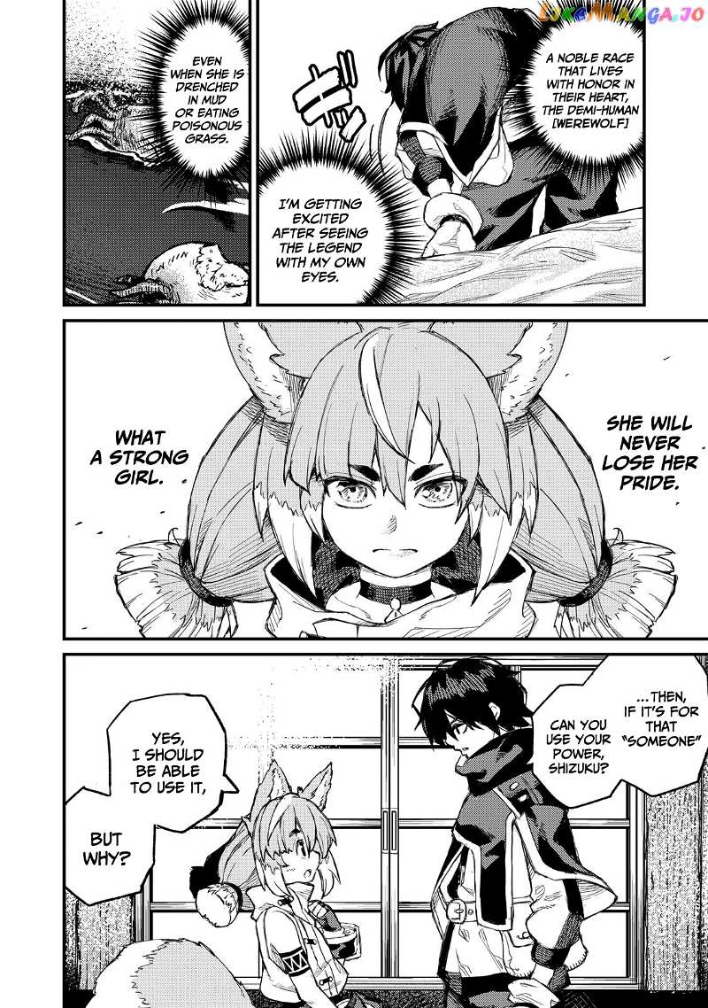 Skill Lender’s retrieving (Tale) ~I told you it’s 10% per 10 days at first, didn’t I~ chapter 7 - page 9