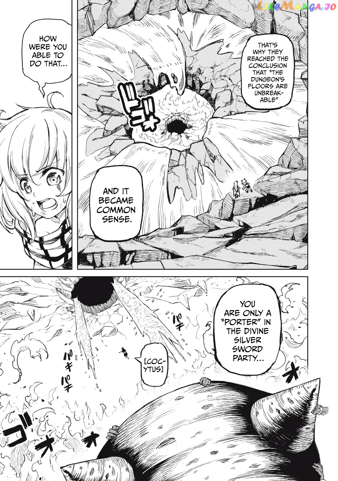 Skill Lender’s retrieving (Tale) ~I told you it’s 10% per 10 days at first, didn’t I~ chapter 23 - page 5