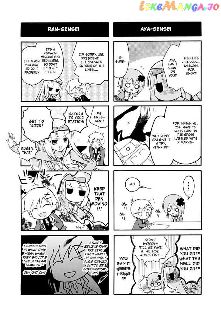 Seitokai No Otanoshimi chapter 3 - page 7