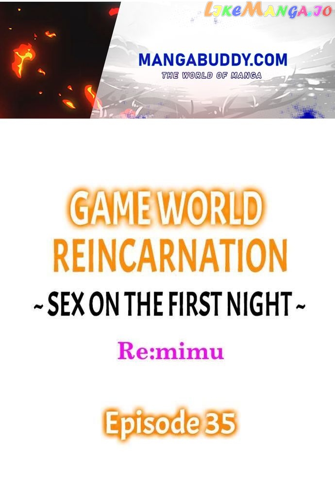Game World Reincarnation ~Sex On The First Night~ chapter 35 - page 1