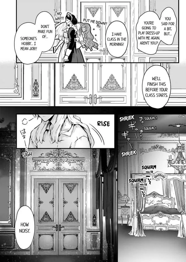 Game World Reincarnation ~Sex On The First Night~ chapter 49 - page 26