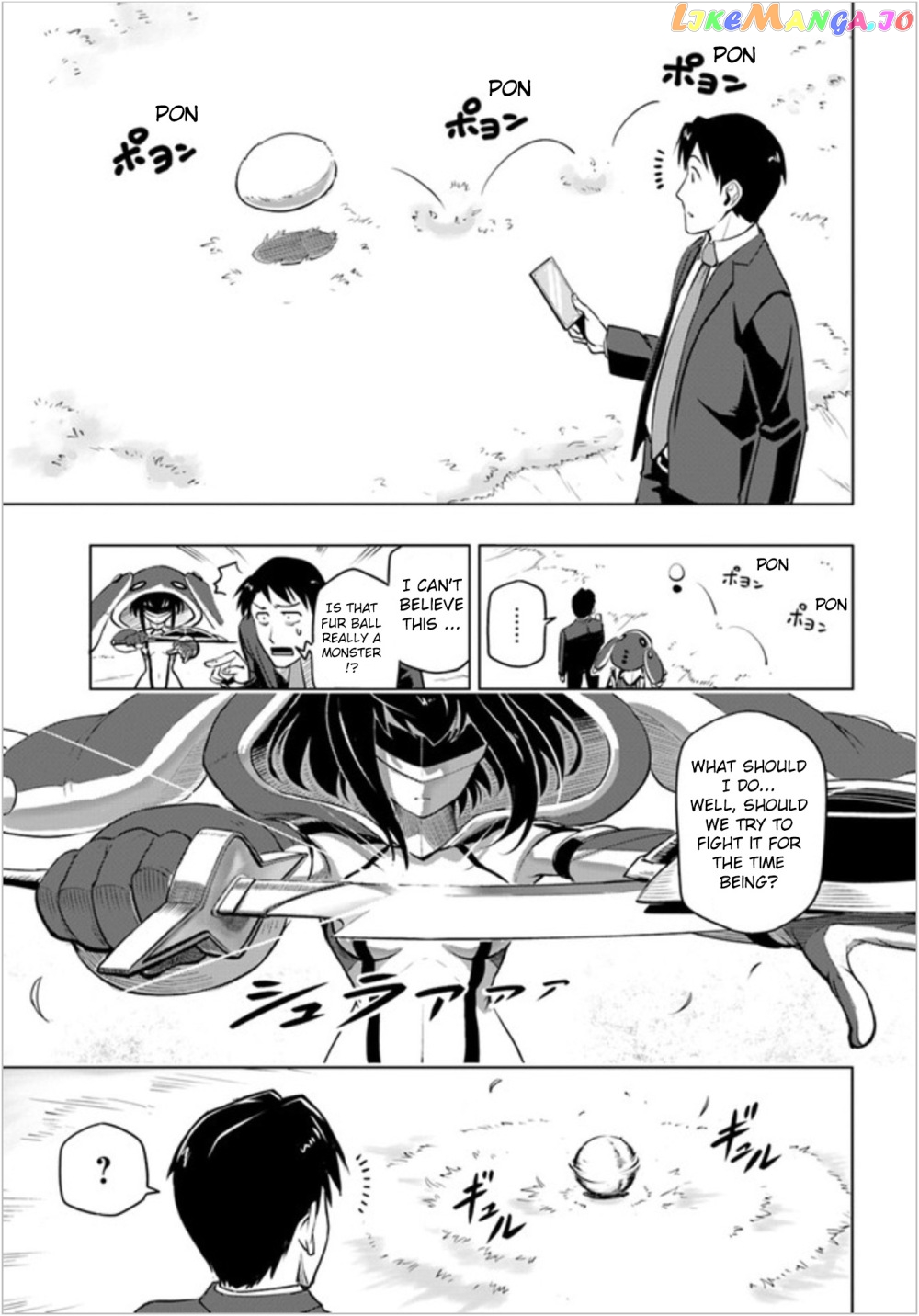 Sekai Saikyou No Kouei: Meikyuukoku No Shinjin Tansakusha chapter 2 - page 22