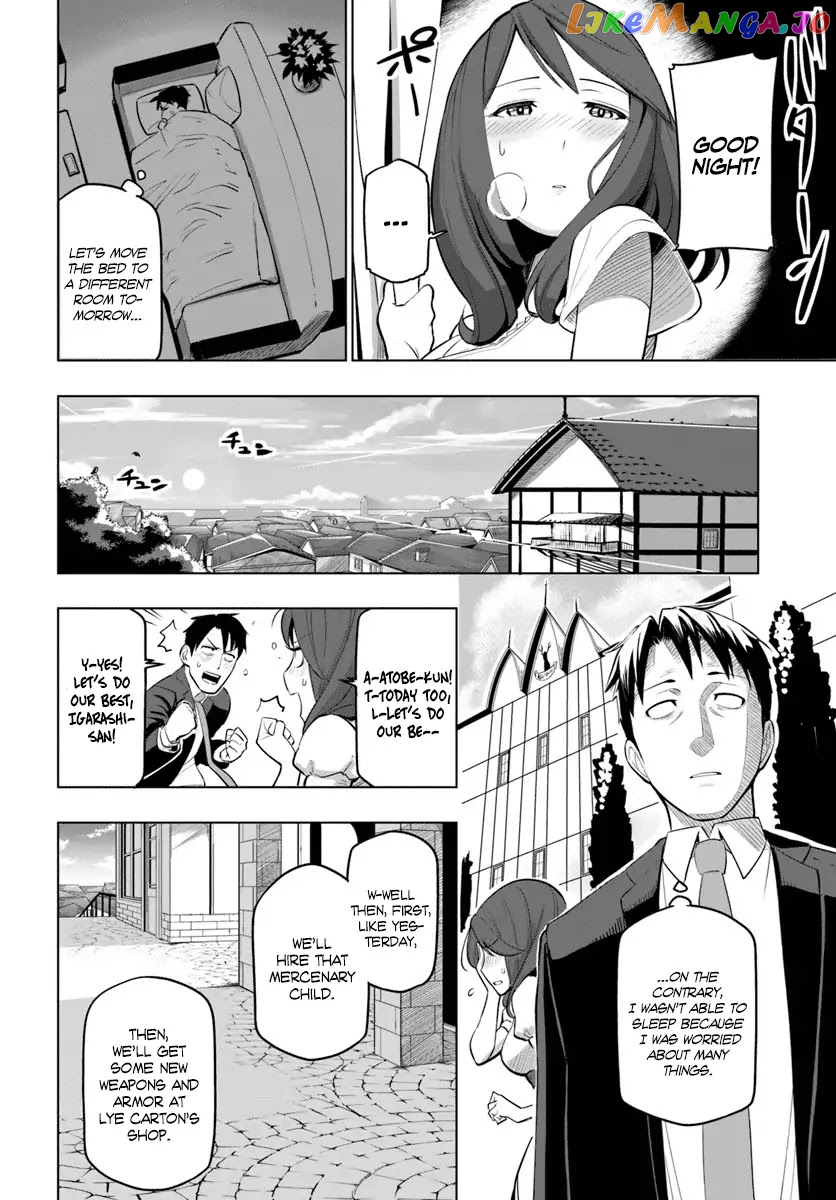 Sekai Saikyou No Kouei: Meikyuukoku No Shinjin Tansakusha chapter 5 - page 31