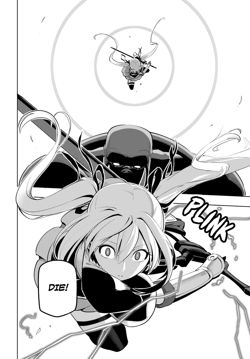 Sekai Saikyou No Kouei: Meikyuukoku No Shinjin Tansakusha chapter 6 - page 22