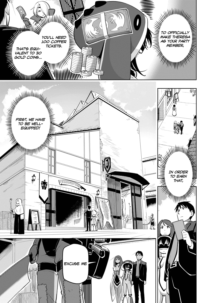 Sekai Saikyou No Kouei: Meikyuukoku No Shinjin Tansakusha chapter 6 - page 5