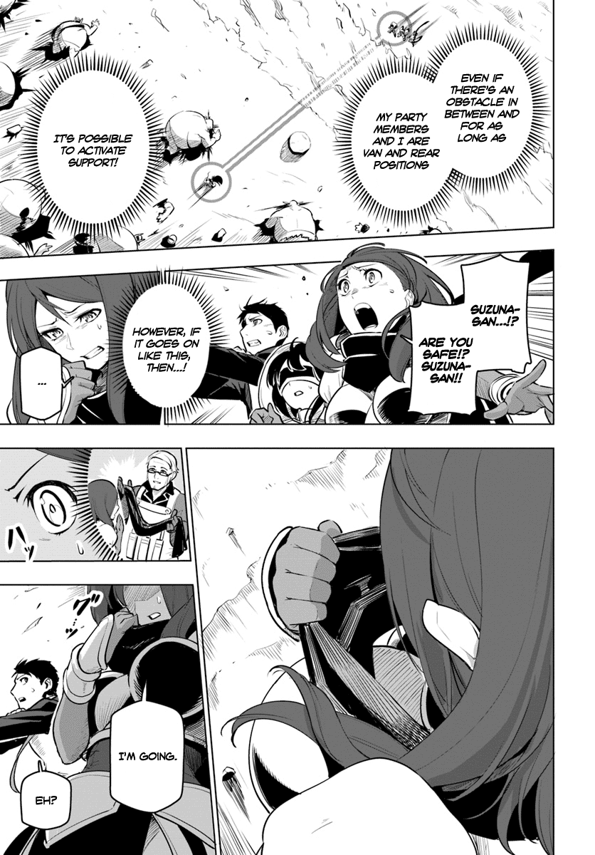 Sekai Saikyou No Kouei: Meikyuukoku No Shinjin Tansakusha chapter 8 - page 18