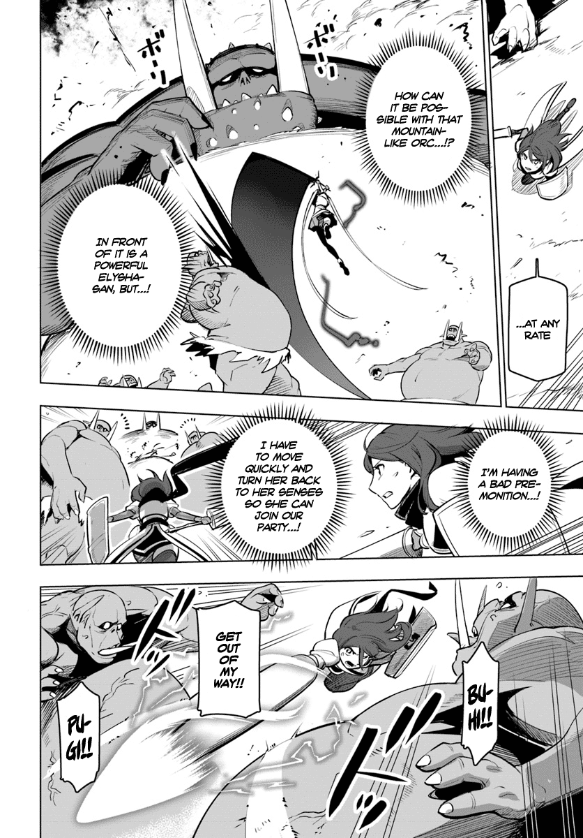 Sekai Saikyou No Kouei: Meikyuukoku No Shinjin Tansakusha chapter 8 - page 25