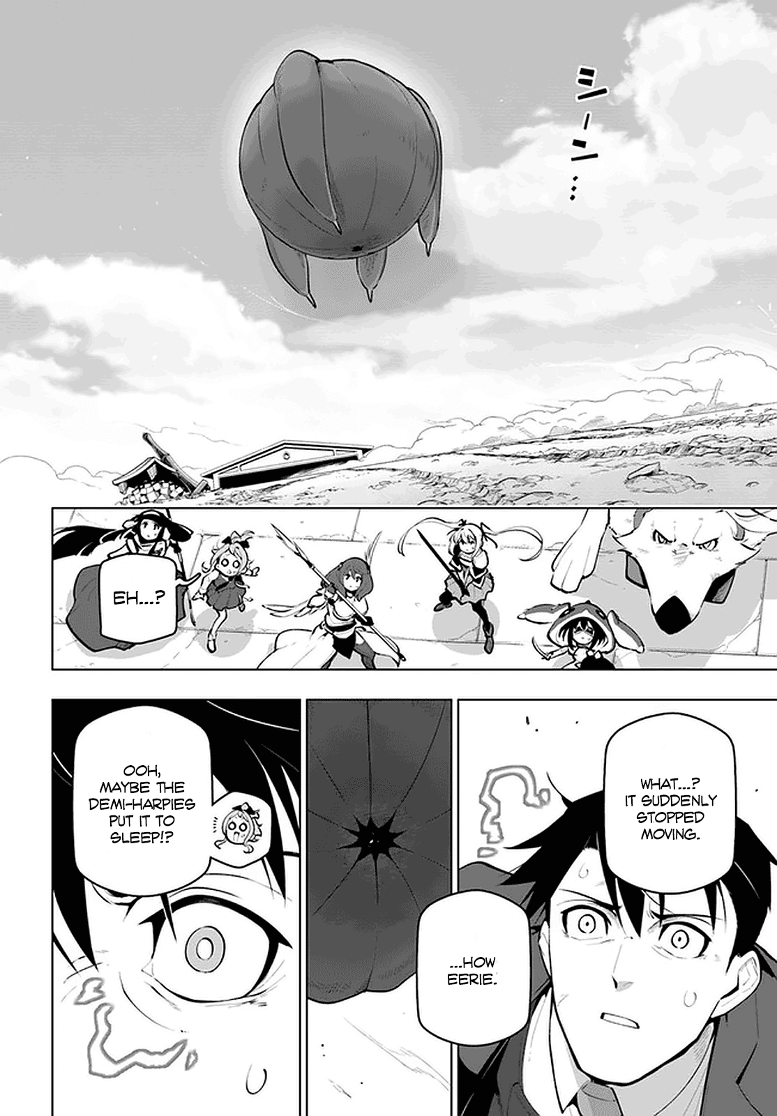 Sekai Saikyou No Kouei: Meikyuukoku No Shinjin Tansakusha chapter 21.2 - page 19