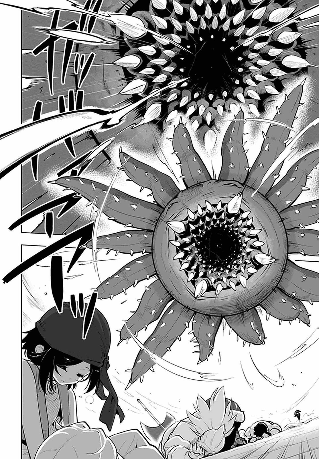 Sekai Saikyou No Kouei: Meikyuukoku No Shinjin Tansakusha chapter 21.2 - page 23