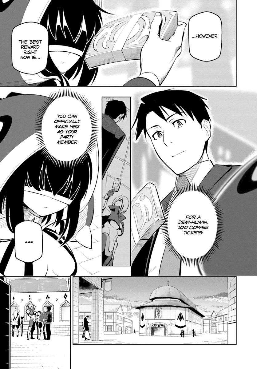 Sekai Saikyou No Kouei: Meikyuukoku No Shinjin Tansakusha chapter 10 - page 23