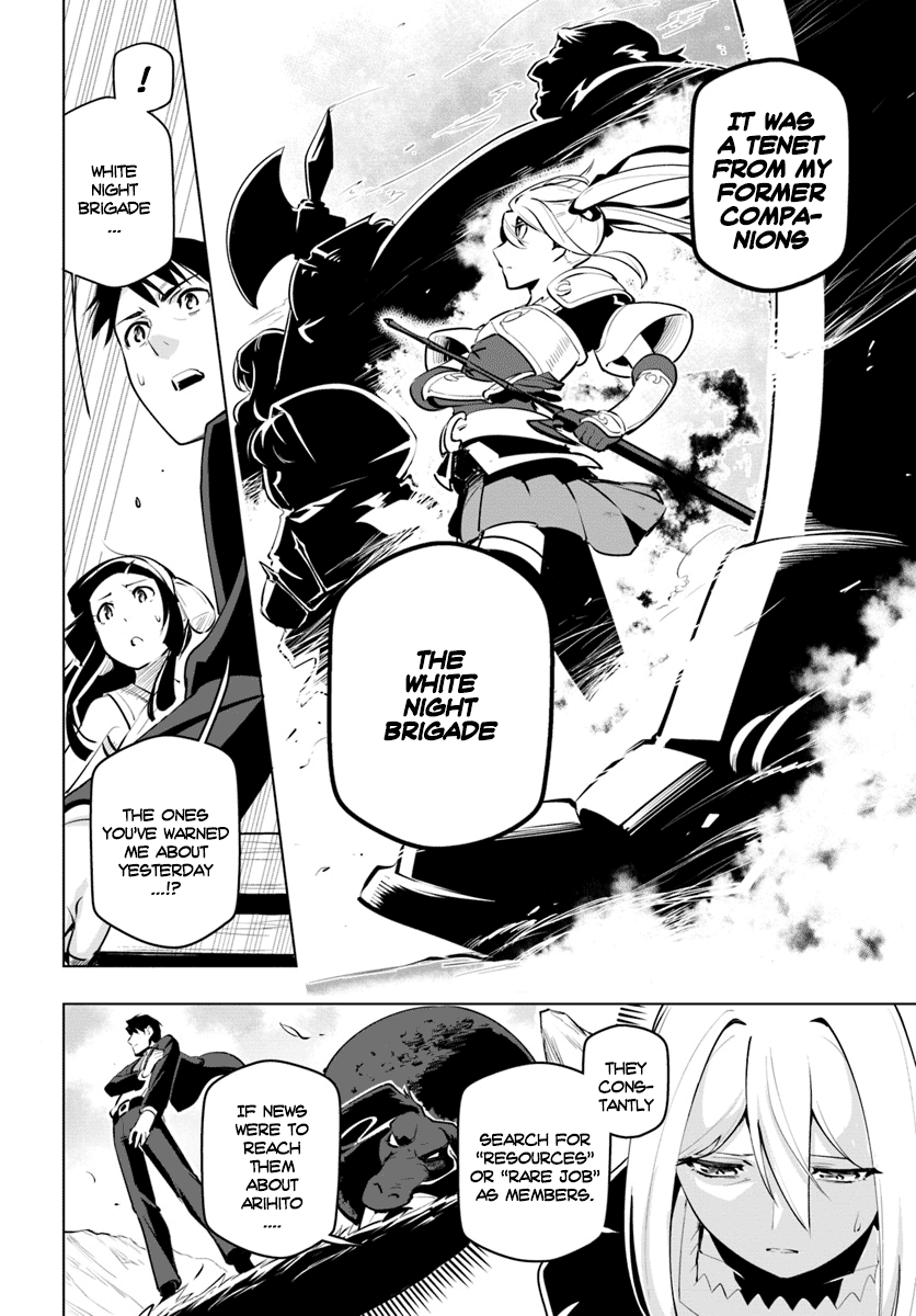 Sekai Saikyou No Kouei: Meikyuukoku No Shinjin Tansakusha chapter 11 - page 13