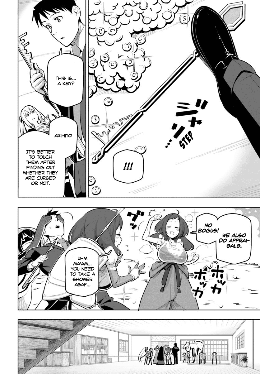 Sekai Saikyou No Kouei: Meikyuukoku No Shinjin Tansakusha chapter 12 - page 19