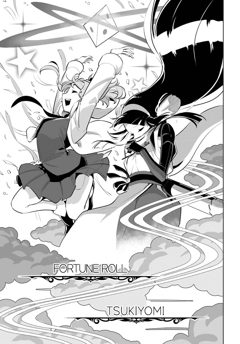 Sekai Saikyou No Kouei: Meikyuukoku No Shinjin Tansakusha chapter 12 - page 39