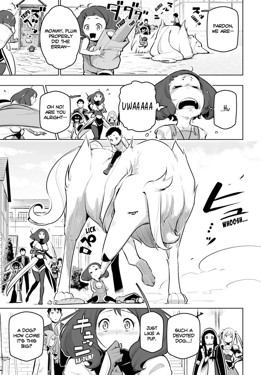 Sekai Saikyou No Kouei: Meikyuukoku No Shinjin Tansakusha chapter 12 - page 4