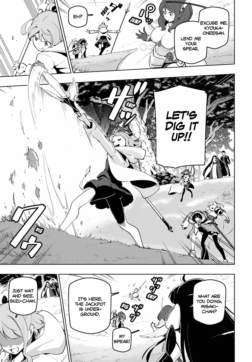 Sekai Saikyou No Kouei: Meikyuukoku No Shinjin Tansakusha chapter 13 - page 11