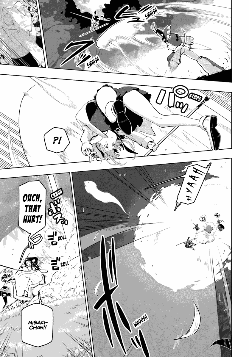 Sekai Saikyou No Kouei: Meikyuukoku No Shinjin Tansakusha chapter 13 - page 17