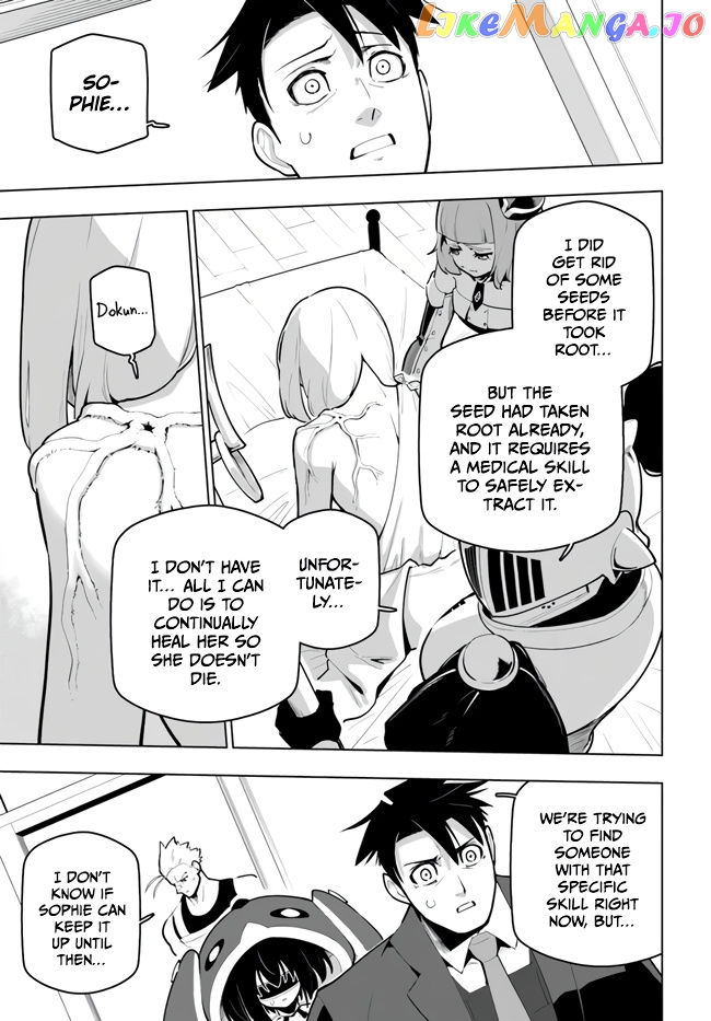 Sekai Saikyou No Kouei: Meikyuukoku No Shinjin Tansakusha chapter 29 - page 25