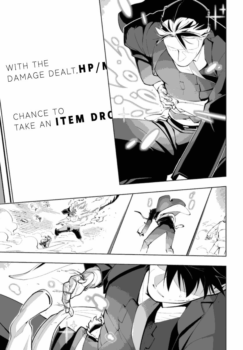 Sekai Saikyou No Kouei: Meikyuukoku No Shinjin Tansakusha chapter 15.2 - page 20