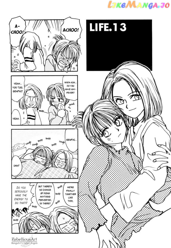 Healthy Love Life chapter 3 - page 20