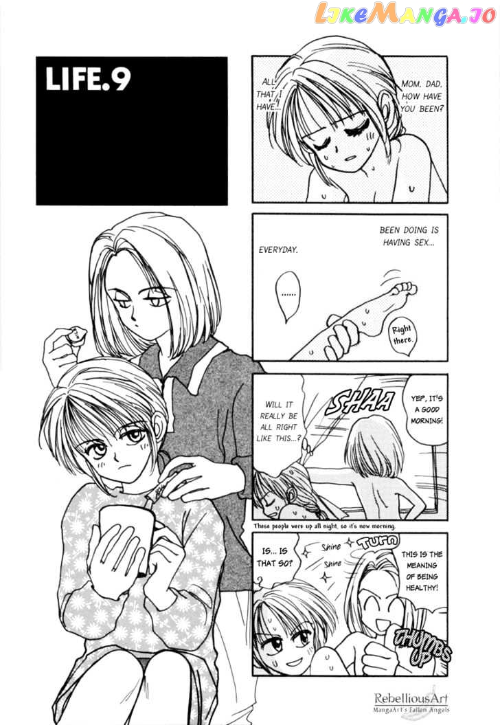 Healthy Love Life chapter 3 - page 4