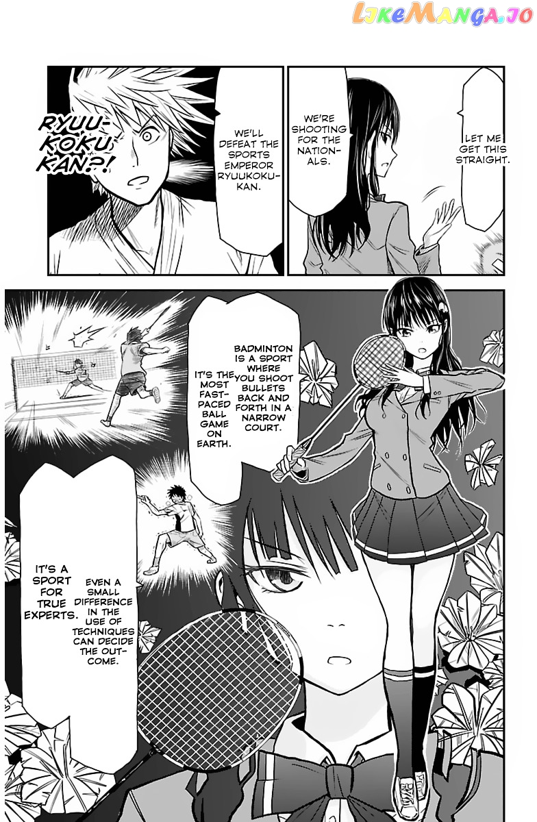 Hanekoi Lion chapter 2 - page 14