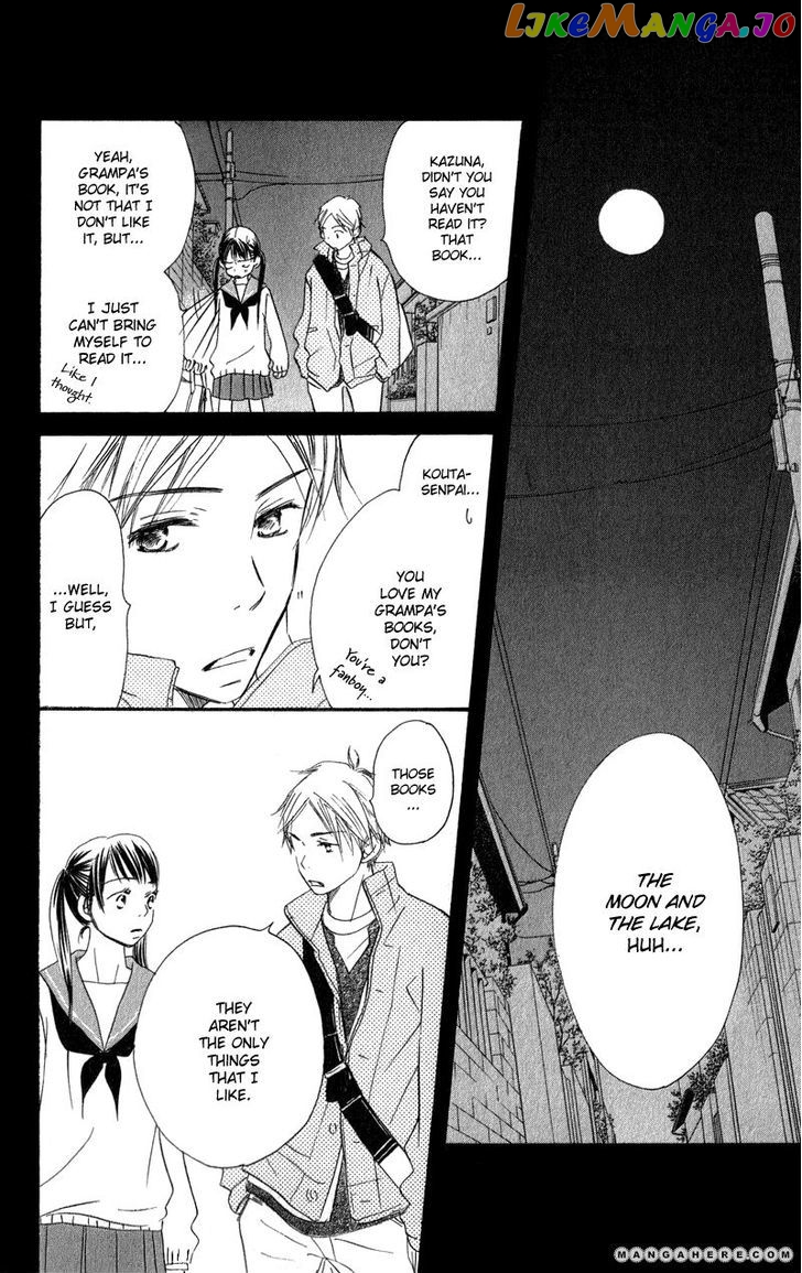 Tsuki To Mizuumi chapter 1 - page 10