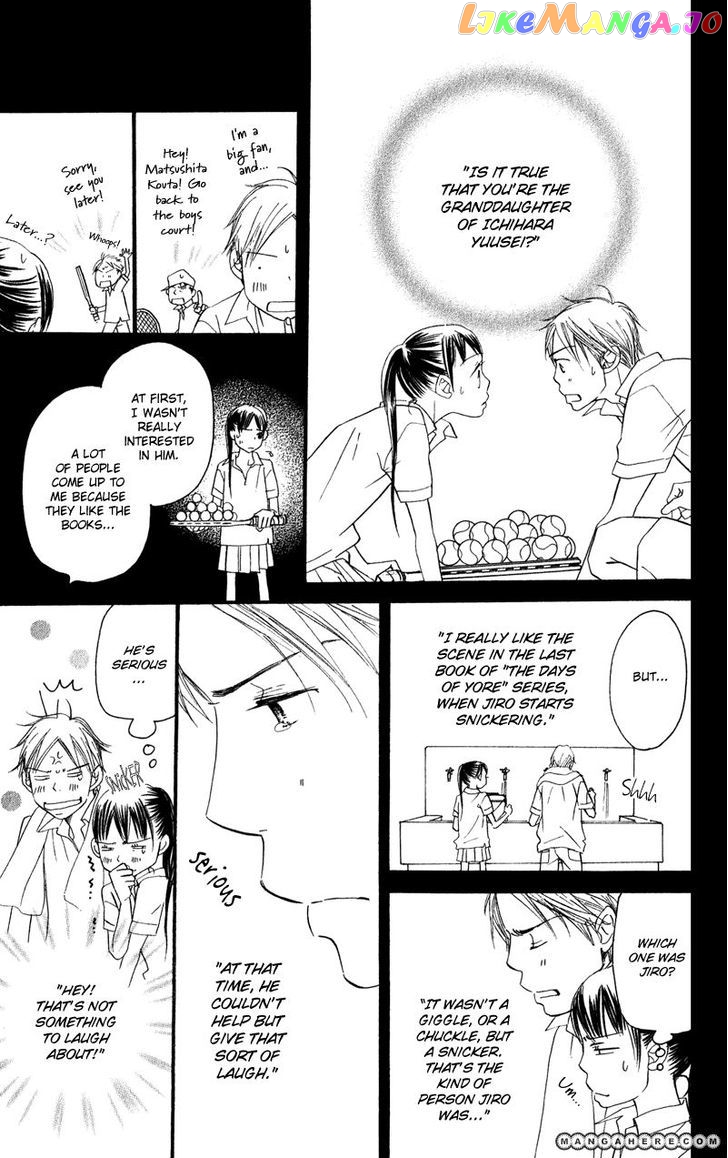 Tsuki To Mizuumi chapter 1 - page 28