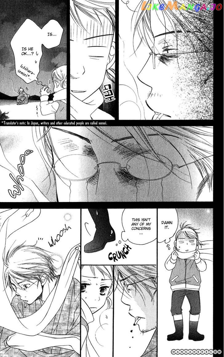 Tsuki To Mizuumi chapter 1 - page 36