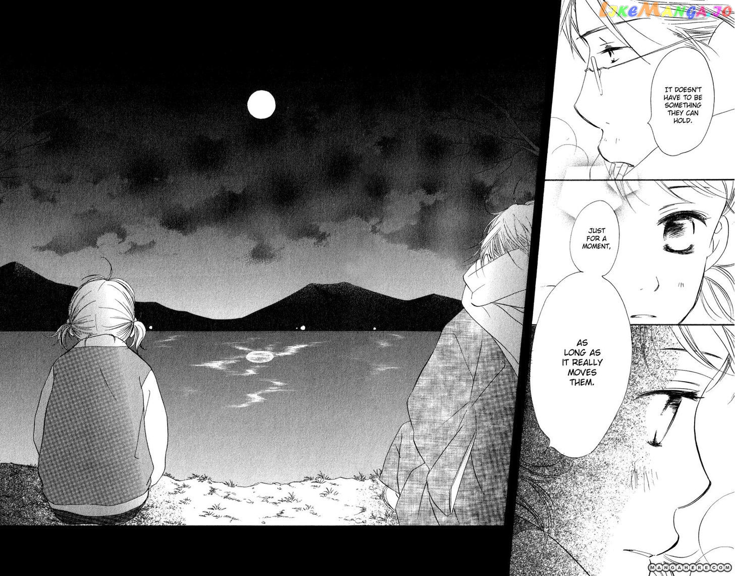 Tsuki To Mizuumi chapter 1 - page 39