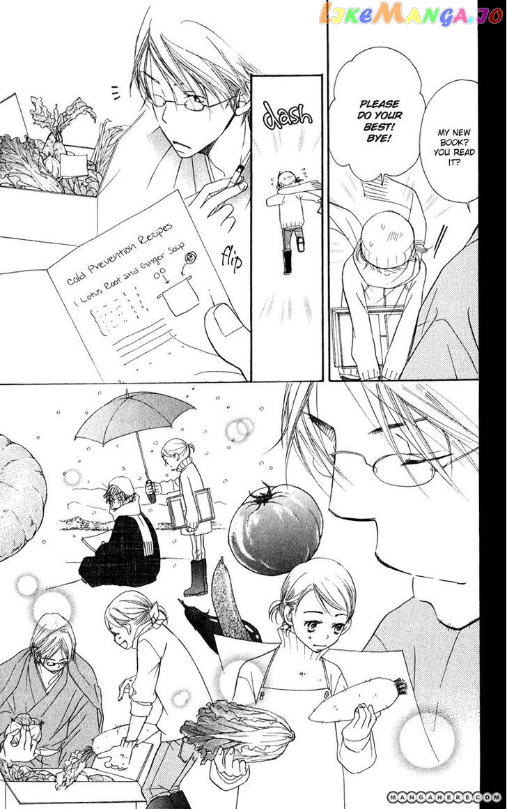 Tsuki To Mizuumi chapter 1 - page 41