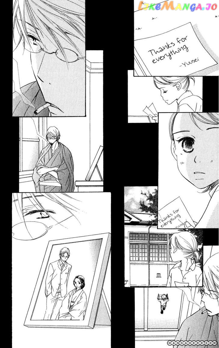 Tsuki To Mizuumi chapter 1 - page 42