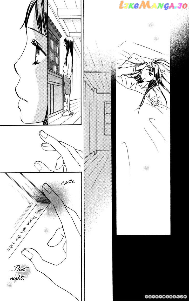 Tsuki To Mizuumi chapter 1 - page 49