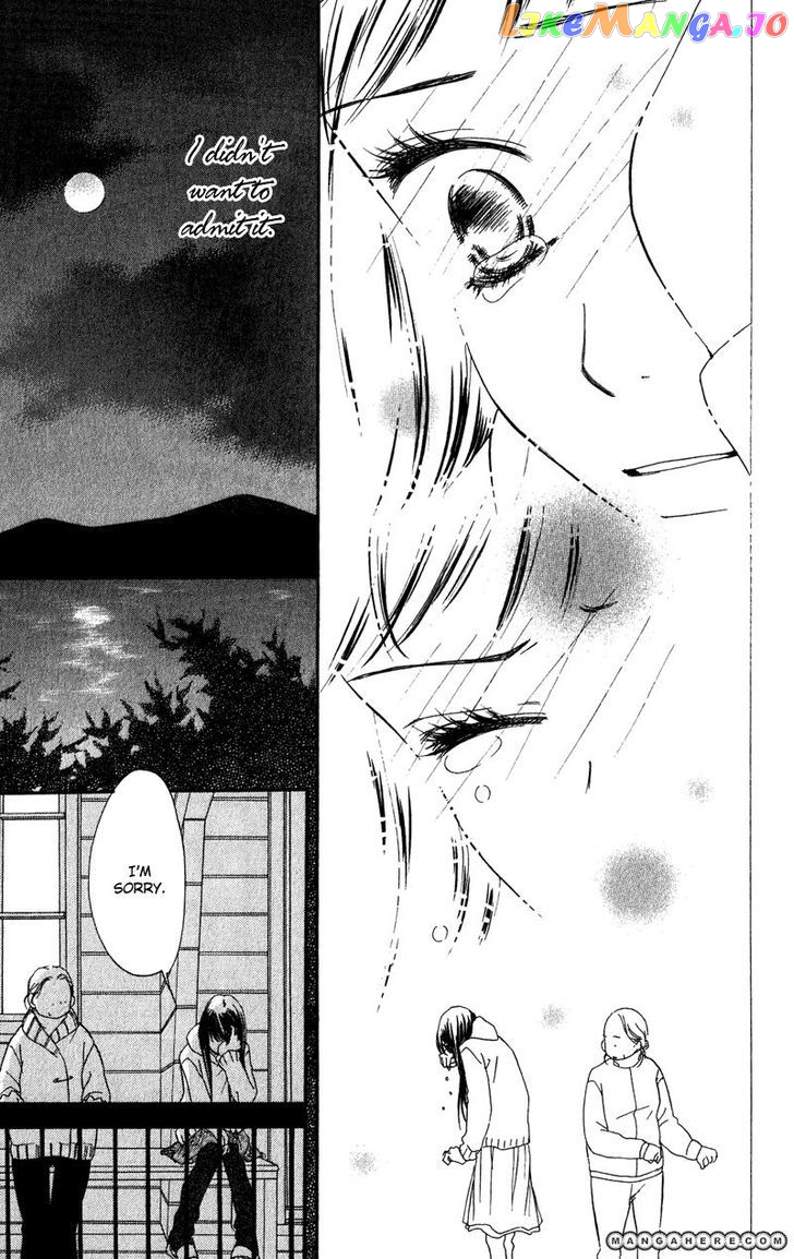 Tsuki To Mizuumi chapter 1 - page 53