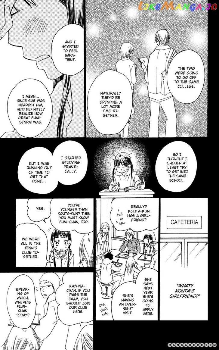 Tsuki To Mizuumi chapter 1 - page 57