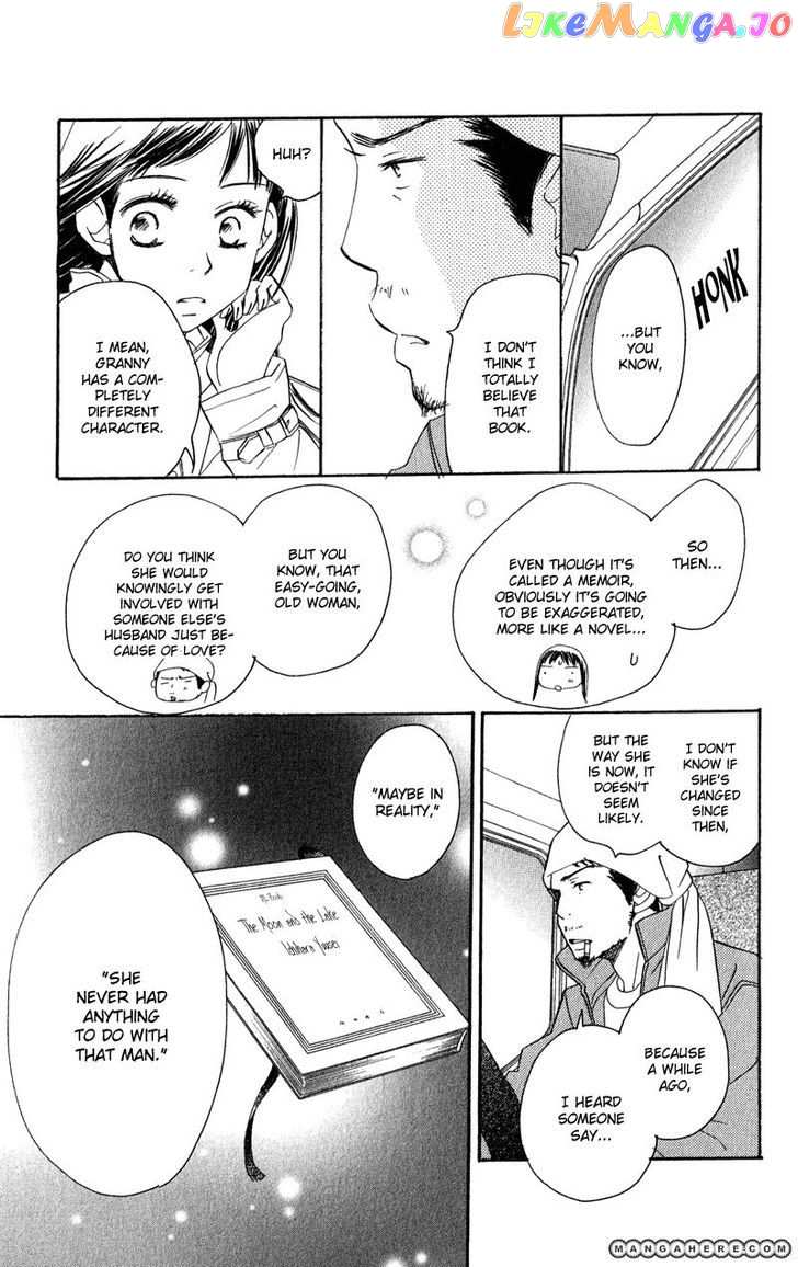 Tsuki To Mizuumi chapter 1 - page 68