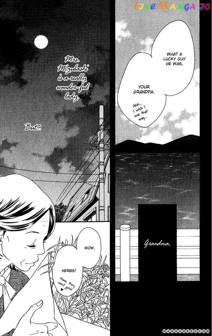 Tsuki To Mizuumi chapter 1 - page 72