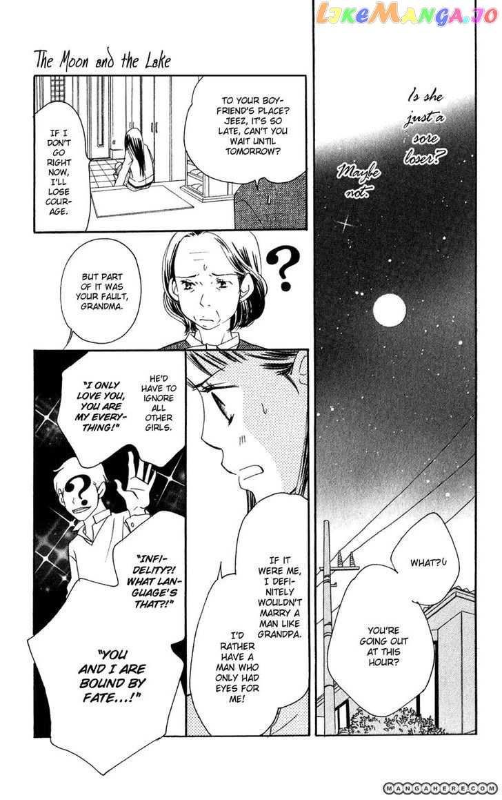 Tsuki To Mizuumi chapter 1 - page 77