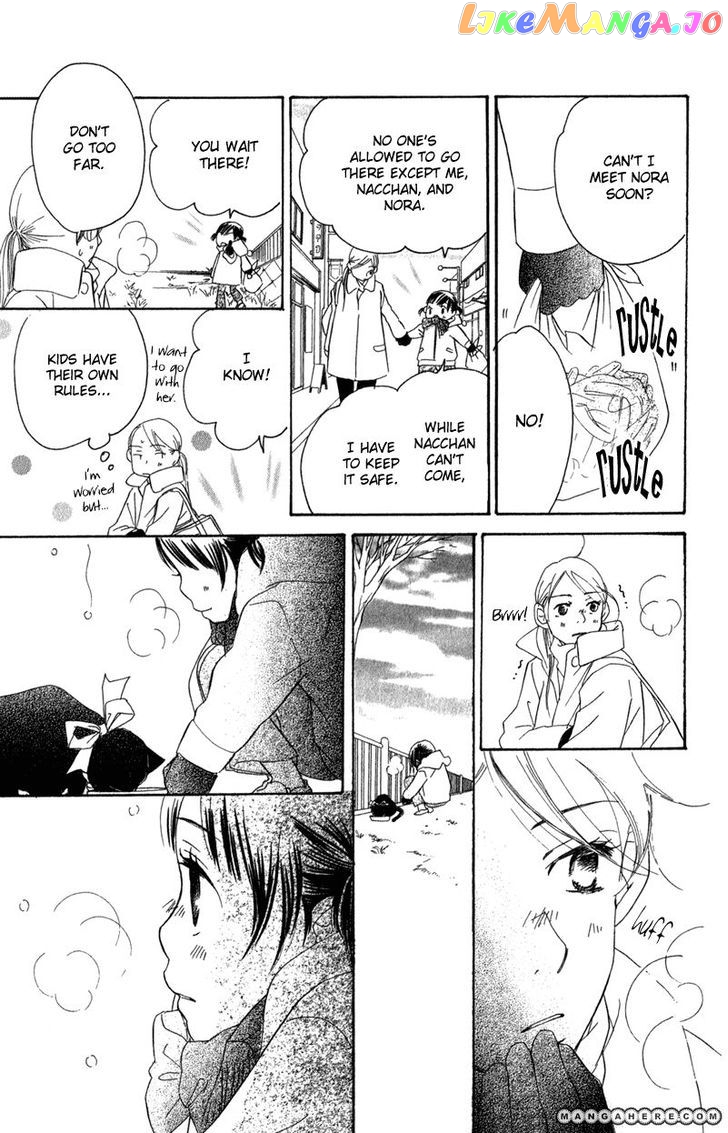 Tsuki To Mizuumi chapter 2 - page 30