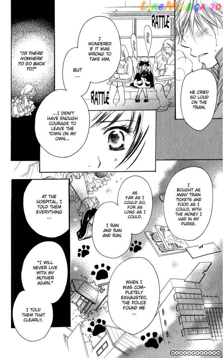 Tsuki To Mizuumi chapter 2 - page 85