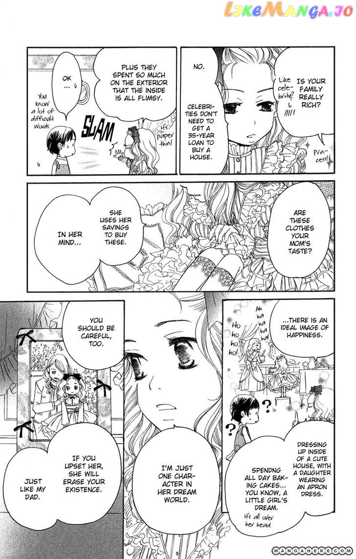 Tsuki To Mizuumi chapter 2 - page 9