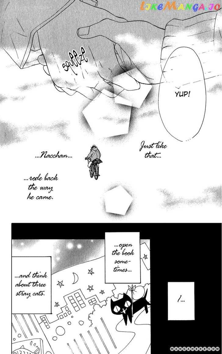 Tsuki To Mizuumi chapter 2 - page 95