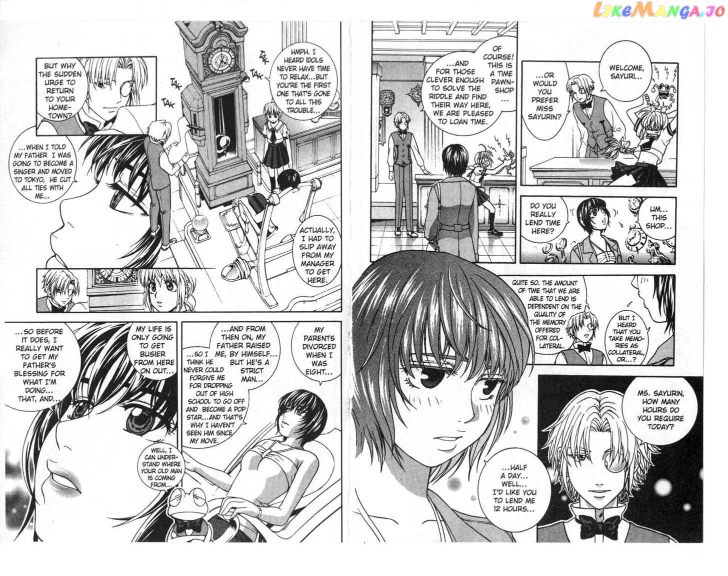 Toki No Shugomono chapter 2 - page 5