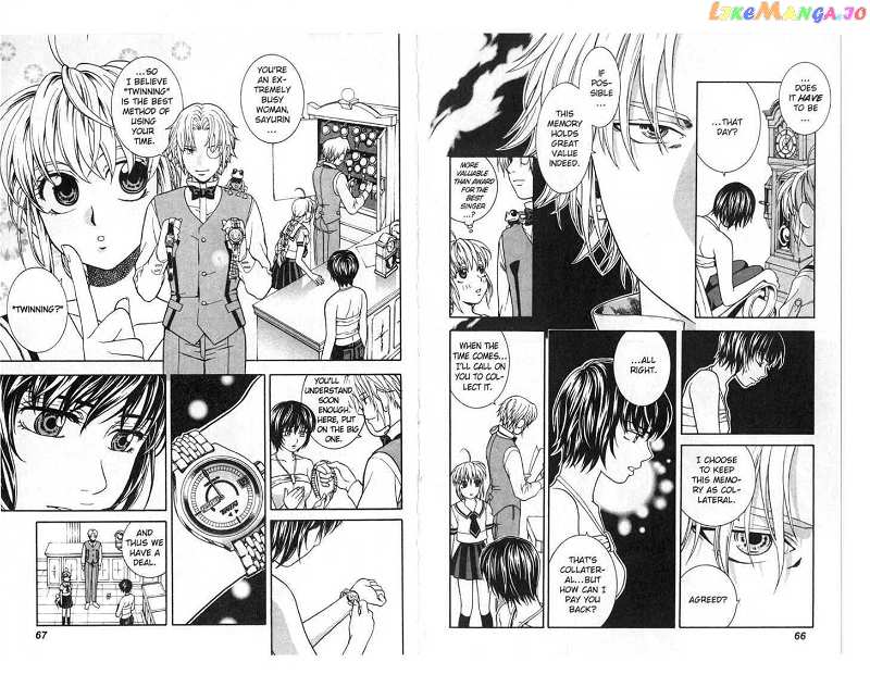 Toki No Shugomono chapter 2 - page 7