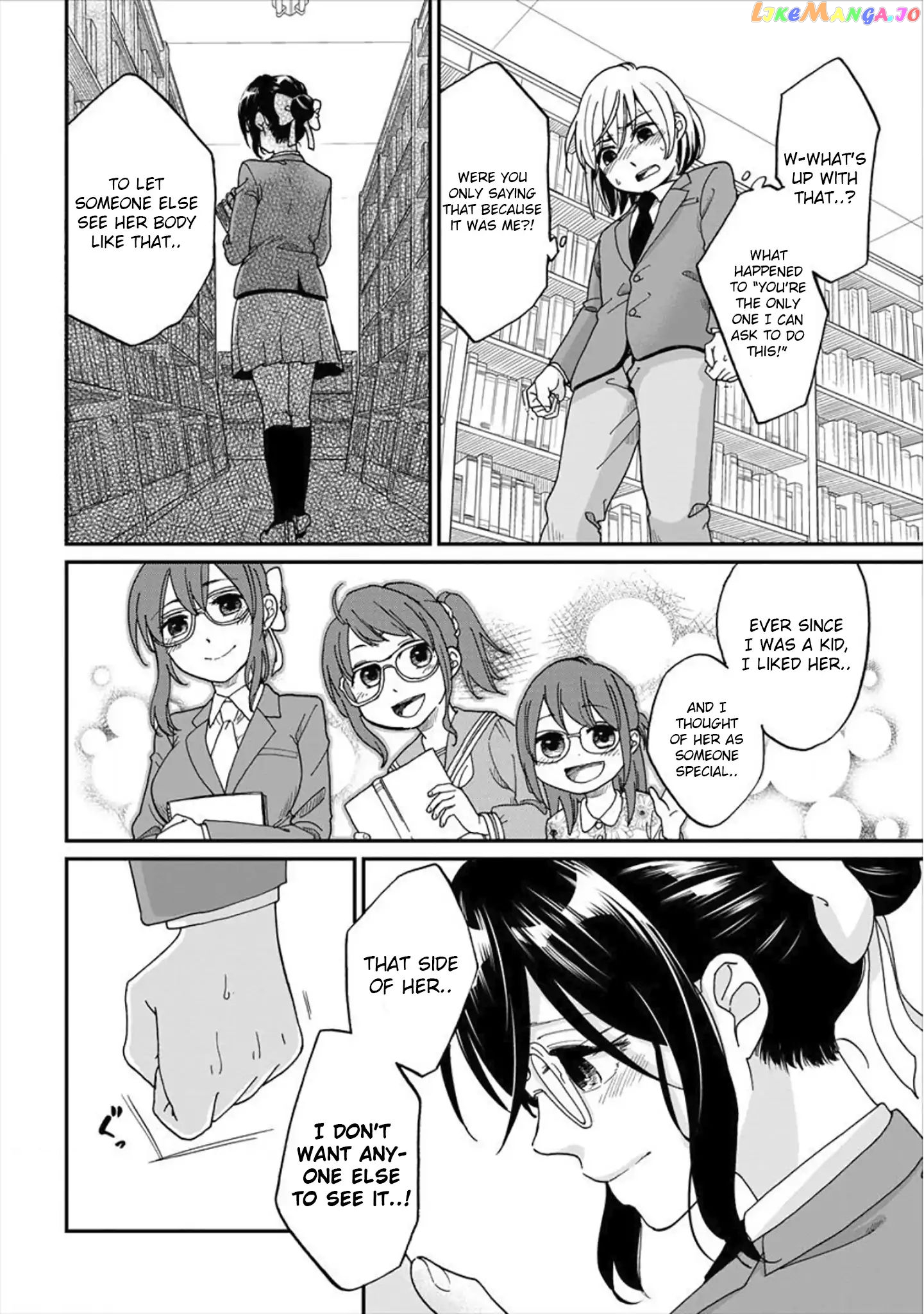 Yuki Nee-Chan no Kan-Nou Gokko chapter 1 - page 17