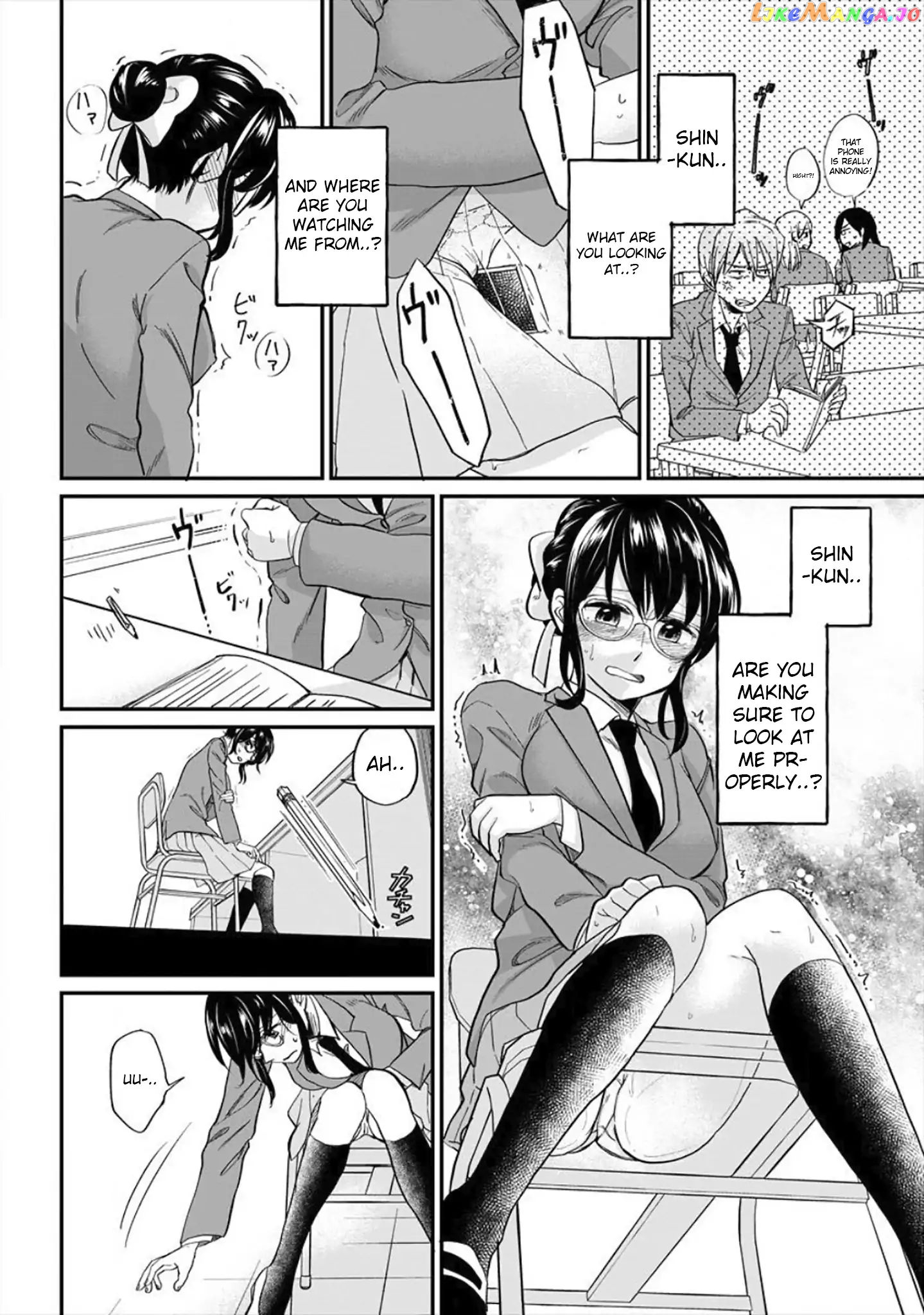 Yuki Nee-Chan no Kan-Nou Gokko chapter 2 - page 12