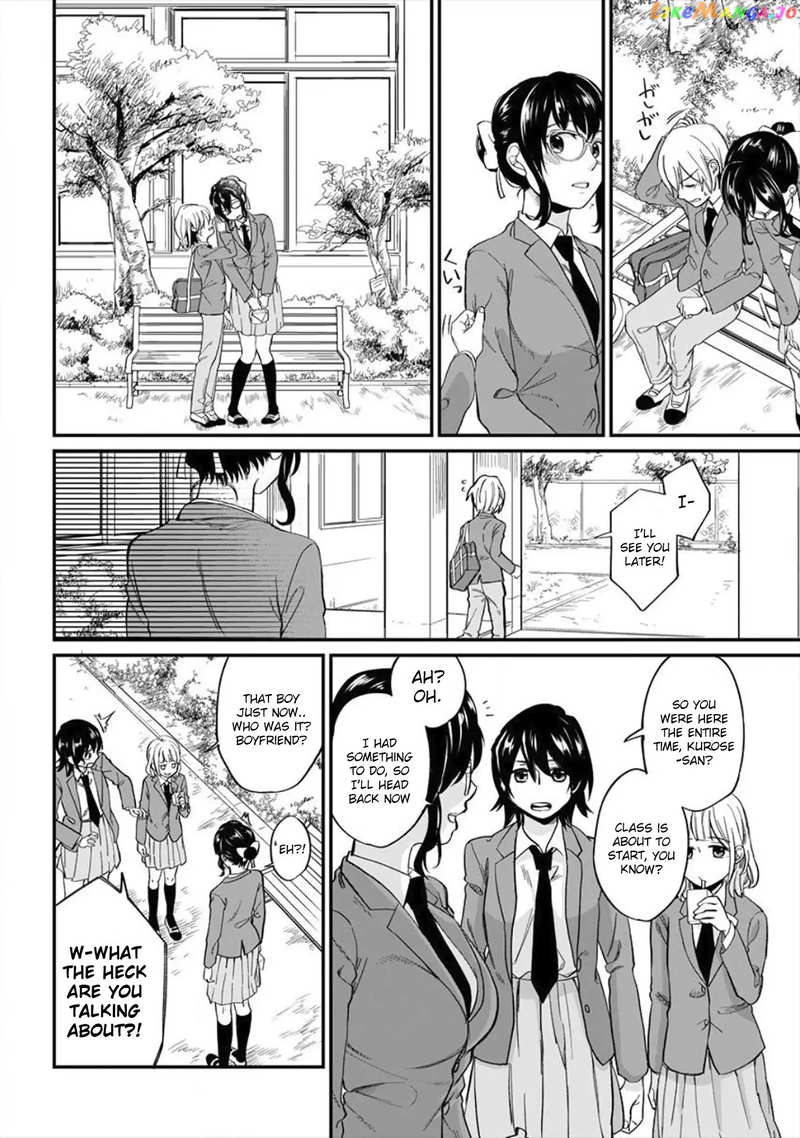 Yuki Nee-Chan no Kan-Nou Gokko chapter 2 - page 6