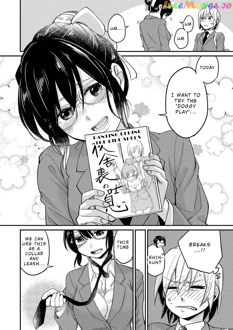 Yuki Nee-Chan no Kan-Nou Gokko chapter 3 - page 6