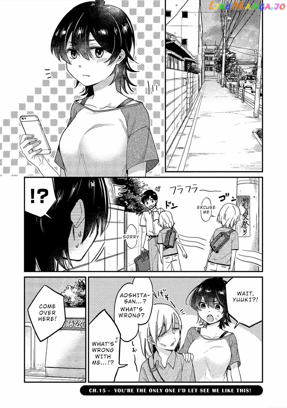 Yuki Nee-Chan no Kan-Nou Gokko chapter 15 - page 1